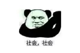 短信推广