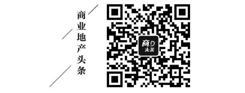 商业模板
