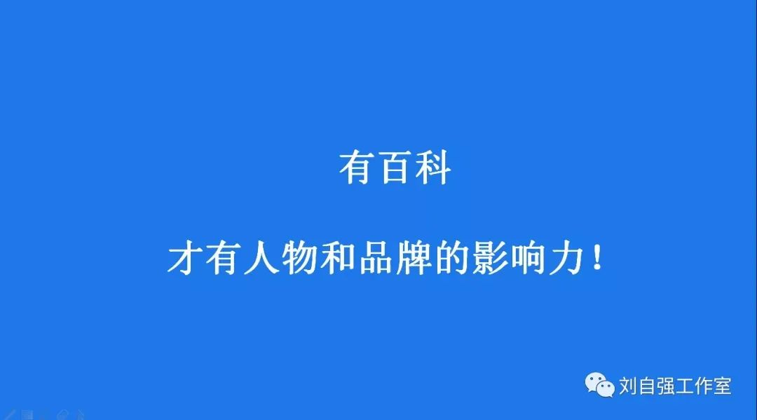 商业模板