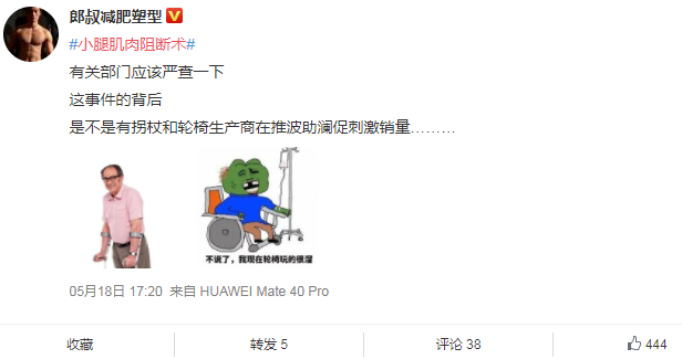 顾客引流方法和技巧