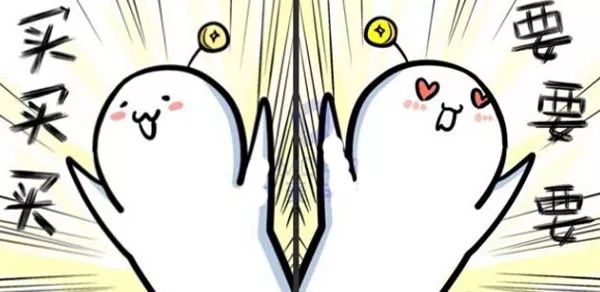 小本创业思路