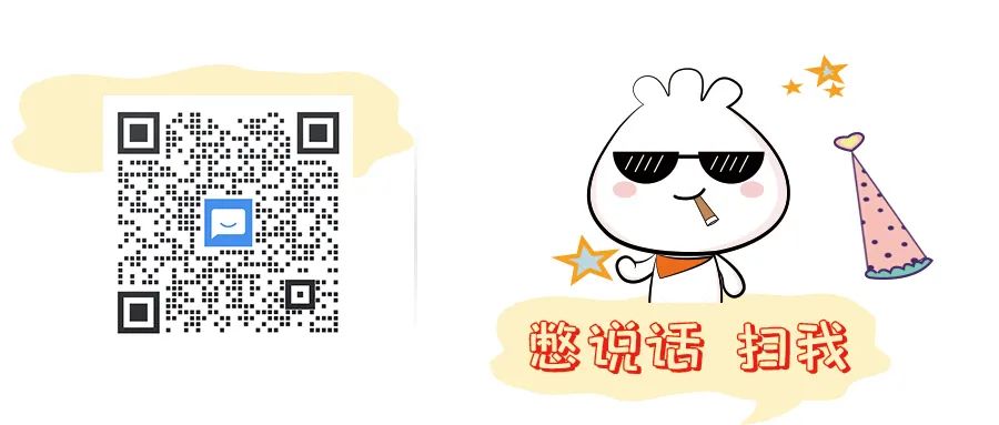 做小程序