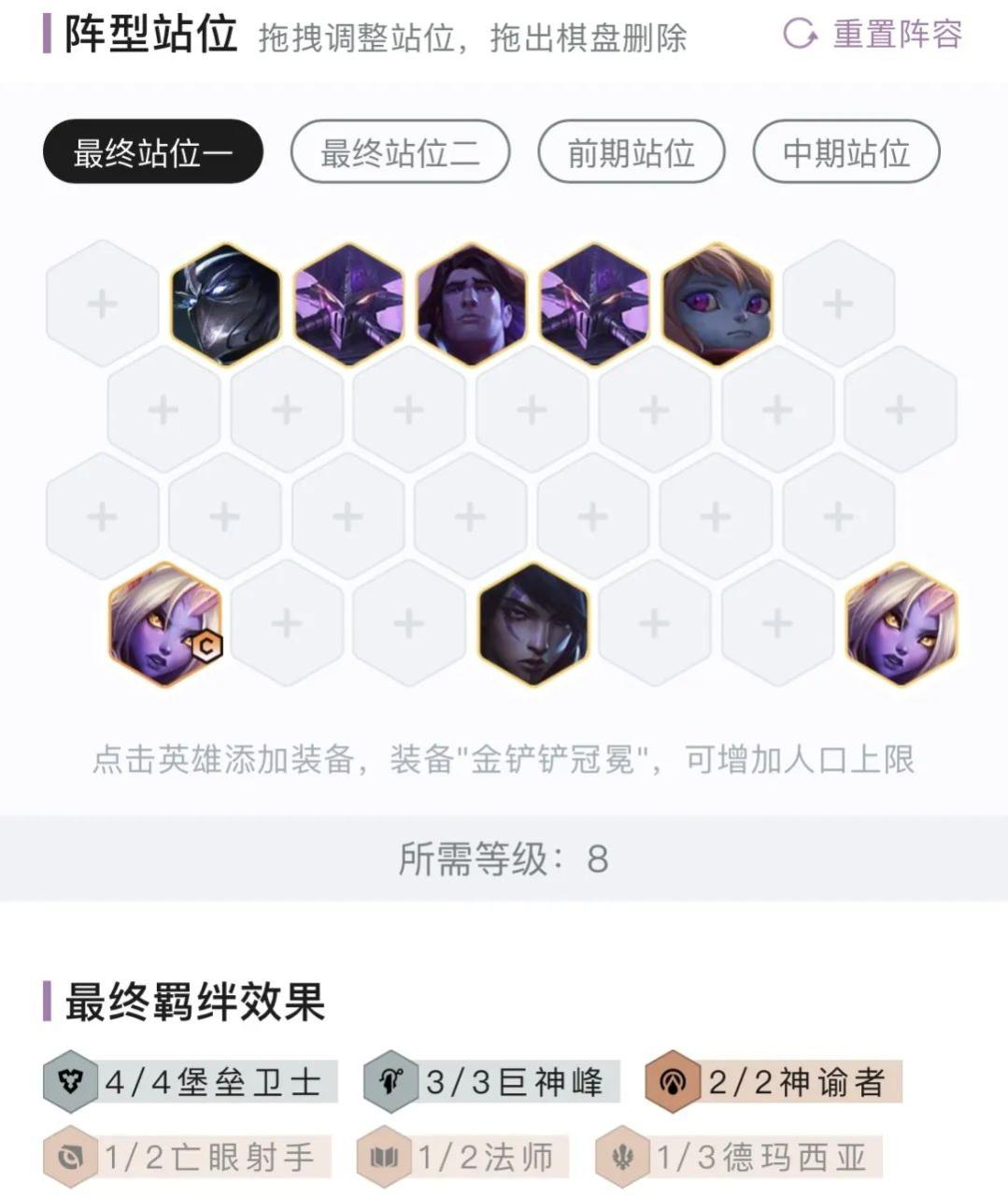 冷门思路