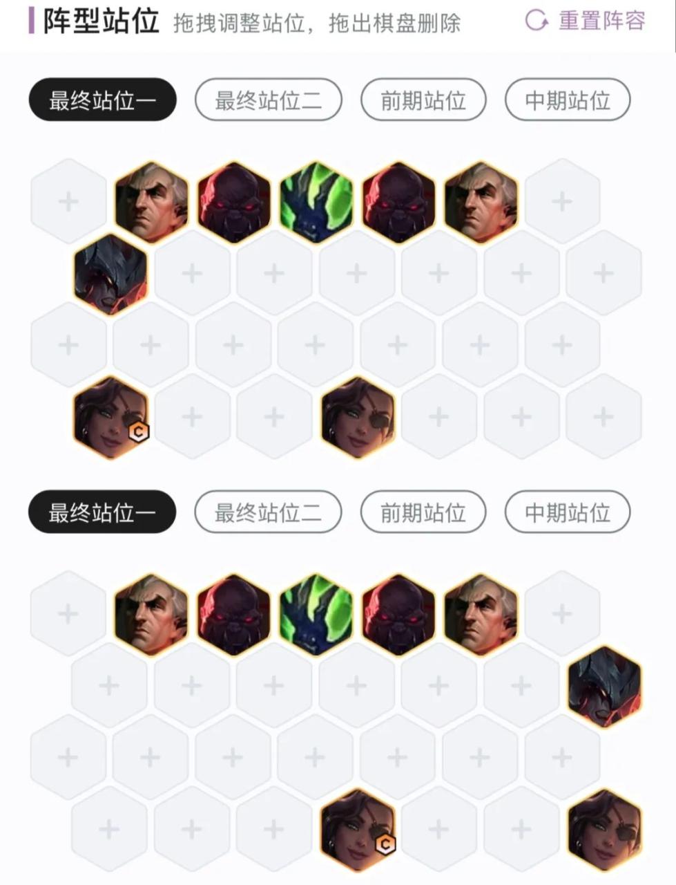 冷门思路