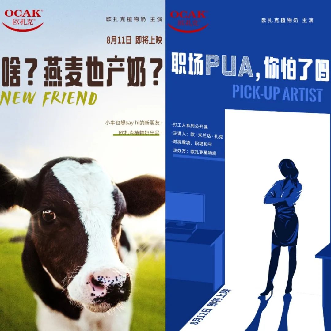 怎么制作视频短片