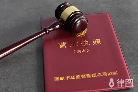 商品期权开户条件在我国法律上是怎样规定的？