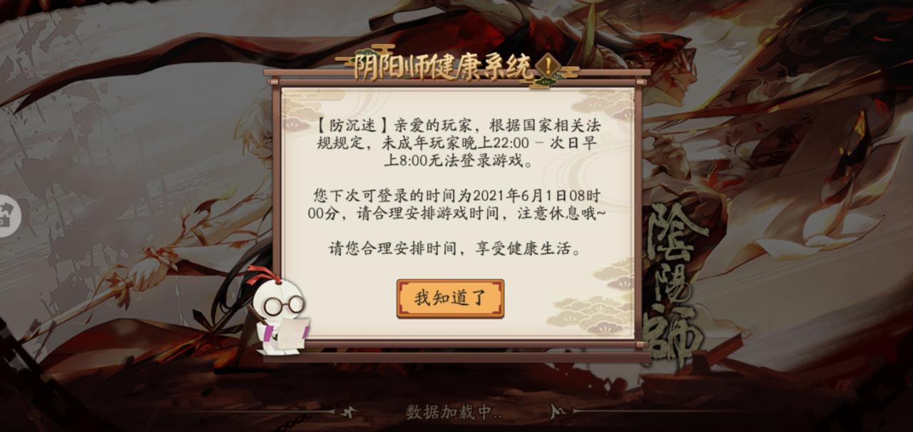 真实的网络赚钱项目