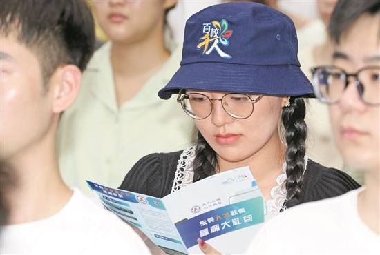 草根创业