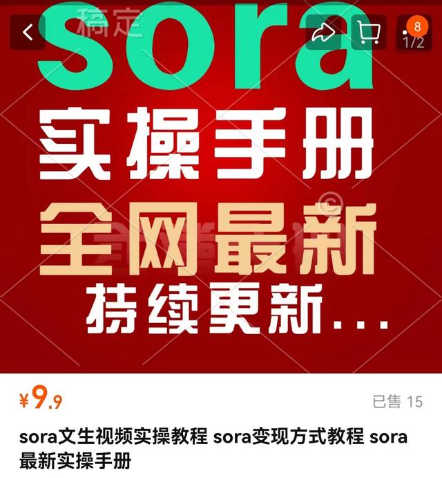 小生意最新商机