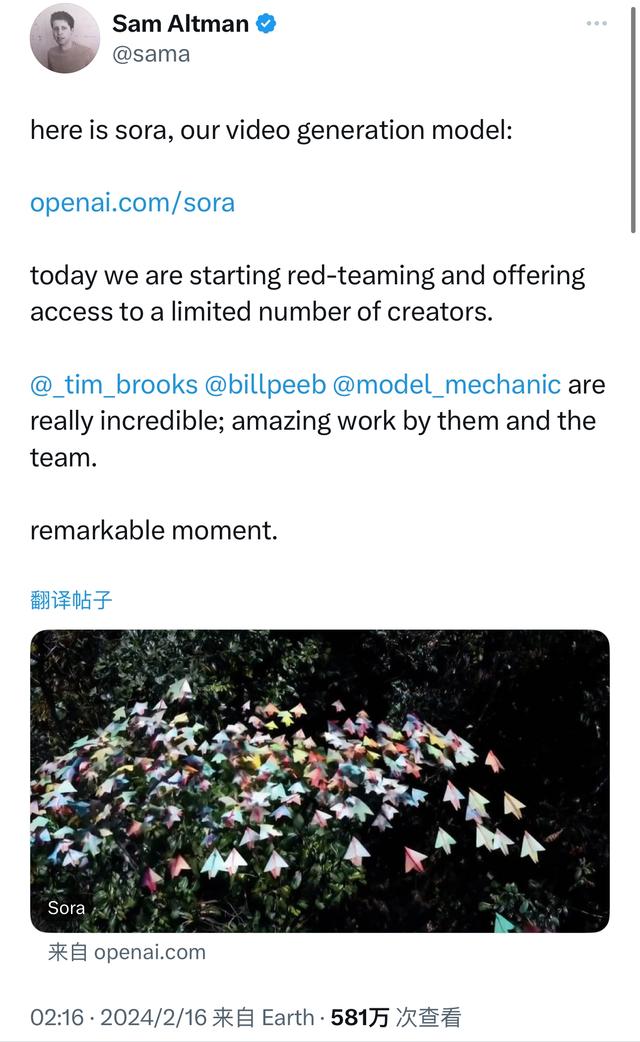 小生意最新商机