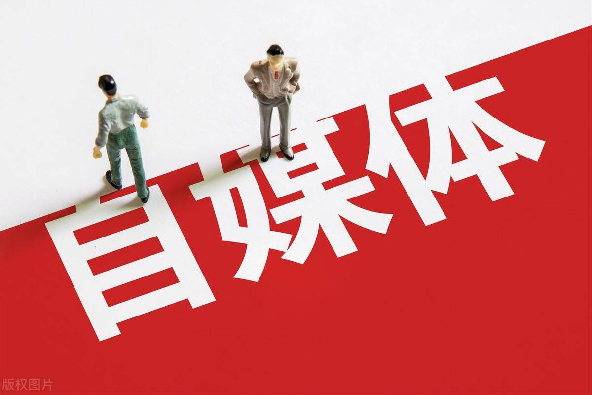 视频号怎么开店铺
