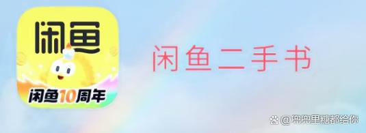 蓝海门槛低