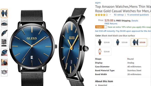 无货源小白运营