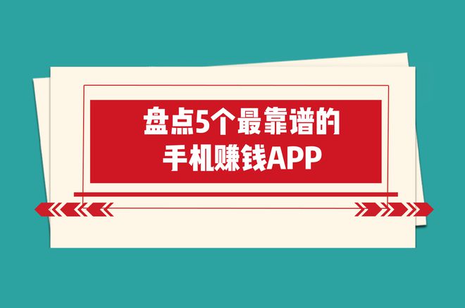u客直谈