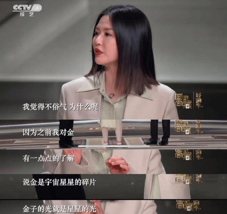 副业薅羊毛只想搞钱