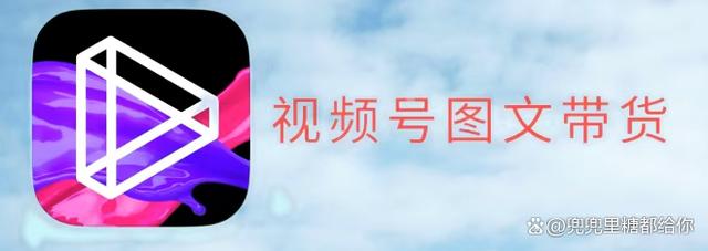蓝海门槛低