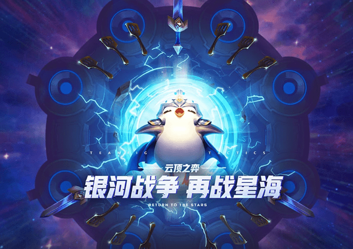 掌盟