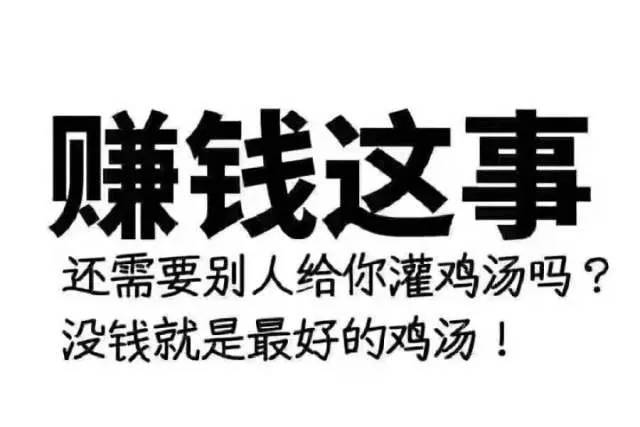 副业小本挣钱