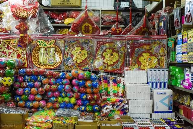 小商品城股票