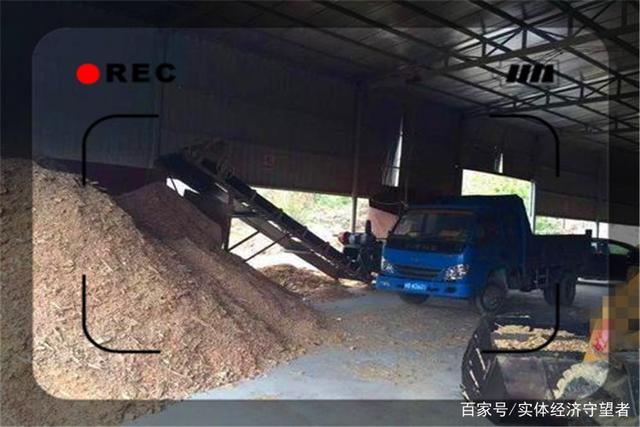加工厂