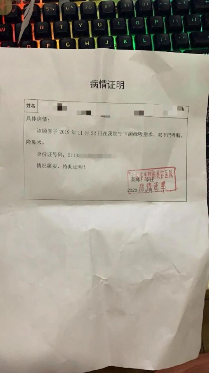 护照怎么办理