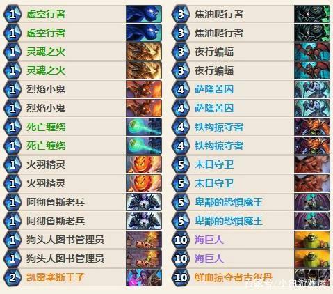 无脑黑科技新玩法 无脑黑科技新玩法