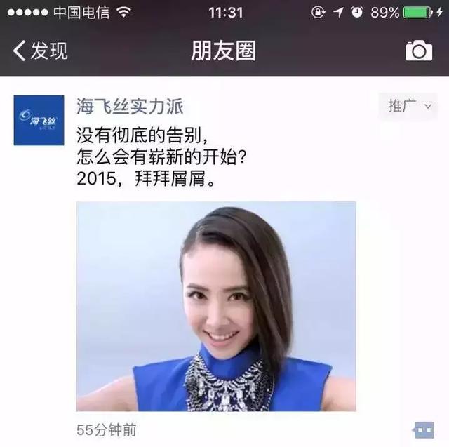 怎么挣钱
