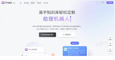 创业副业项目