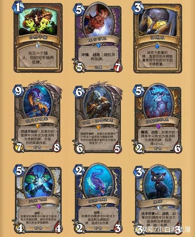 无脑黑科技新玩法 无脑黑科技新玩法