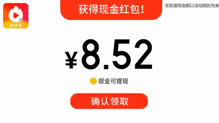 流量自动推广 流量自动推广