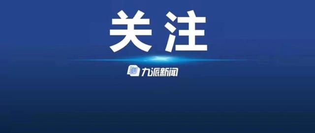 斜杠青年兼职收入