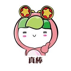 斜杠青年创新创业