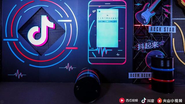 抖音音乐人