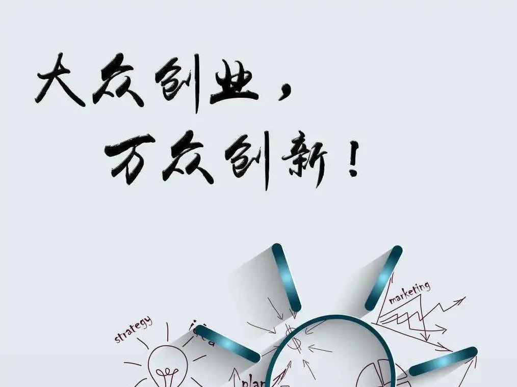 挣钱的副业 挣钱的副业