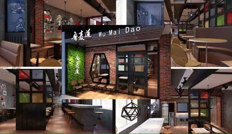 适合穷人开的小店