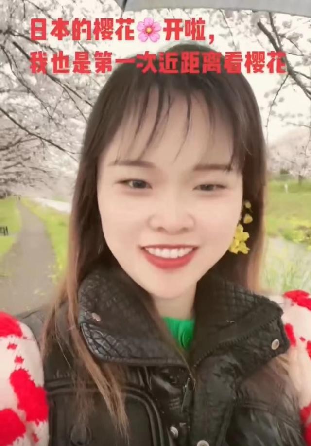 务工
