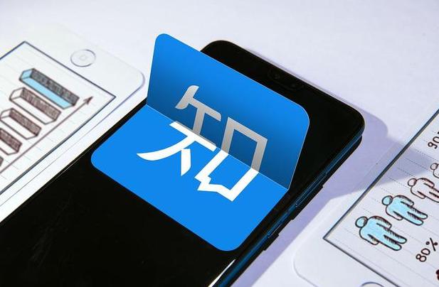 电商副业