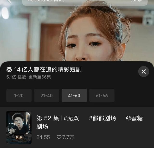 哪些副业挣钱行业推荐