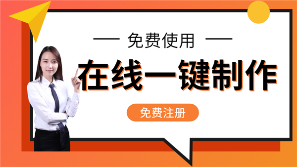 【网站备案查询】企业备案号在哪里查询?网站注册审查时间一般要多长?如何获得工信部门备案网站的ICP备案号?