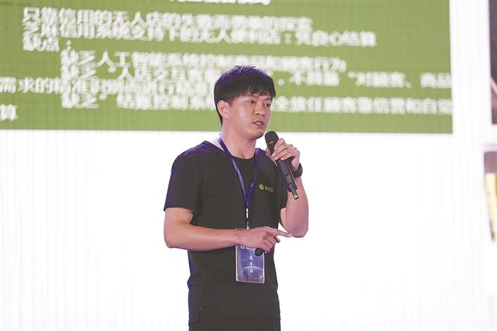 草根创业
