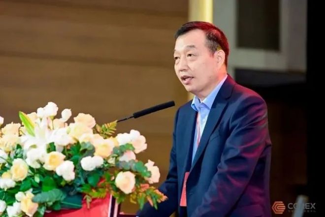 现货交易平台