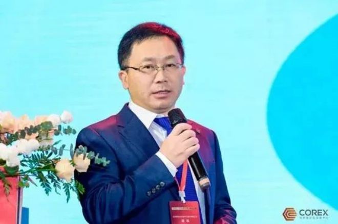 现货交易平台