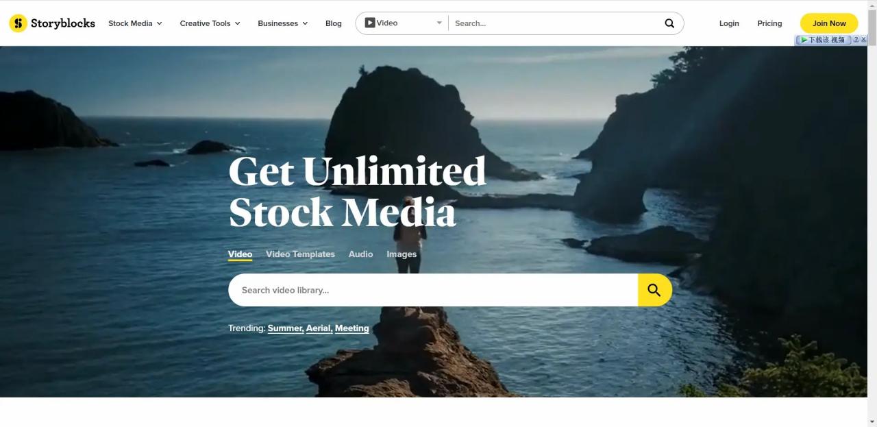 视频素材 视频素材