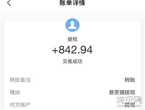 怎么快速挣钱