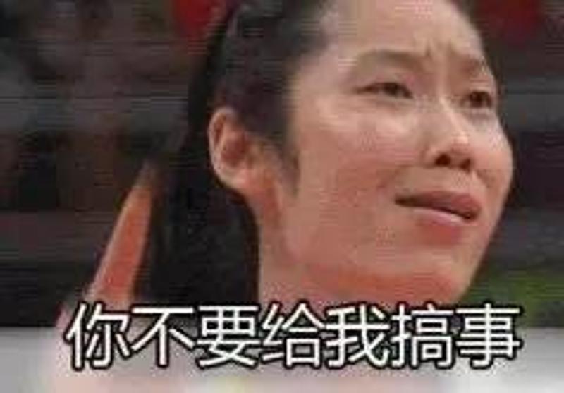 社工库