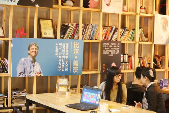 斜杠青年兼职收入