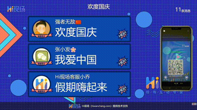 百度题库
