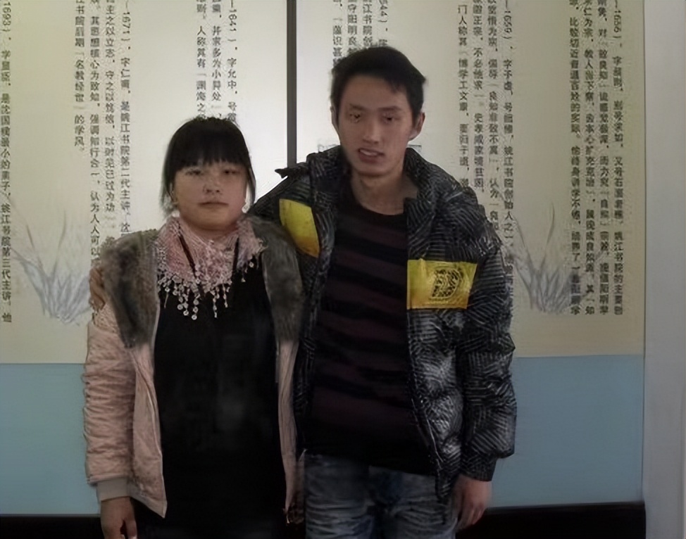 务工