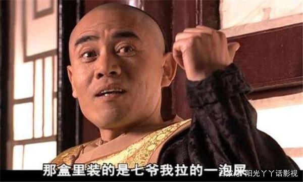 白手起家的第一桶金