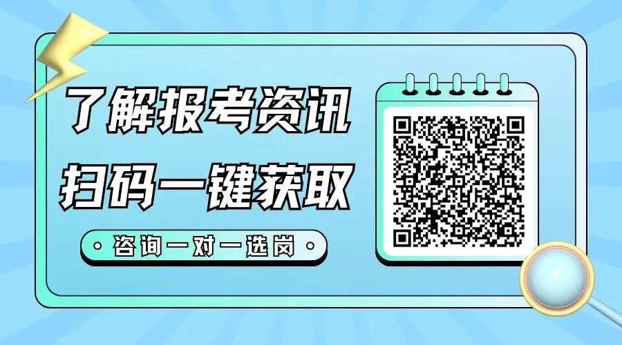 文职是什么工作 文职是什么工作